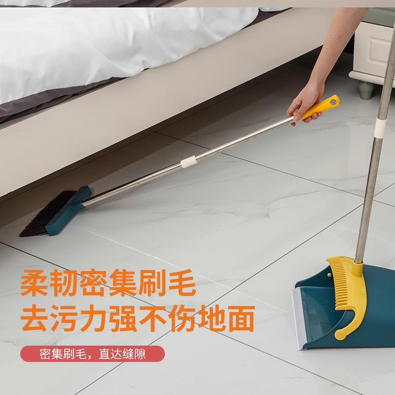 新款直销扫把簸箕套装组合家用软毛单个笤帚不沾头发扫地扫帚撮箕