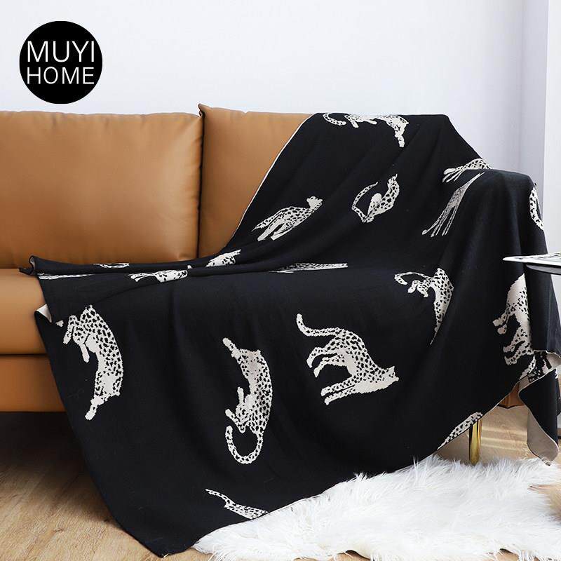 MUYI HOME轻奢猎豹提花毛毯黑白简约客厅沙发盖毯休闲 毯针织毯子