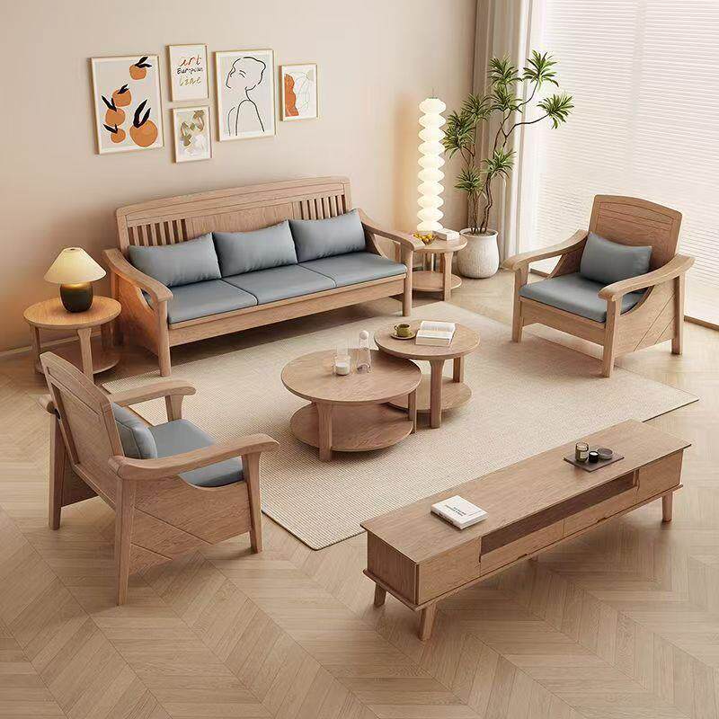 原木色白蜡木沙发全实木沙发组合现代简约客厅小户型家用木质家具