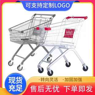 金属欧式 购物车工厂仓库手推车超市理货分拣车40L智明手推车