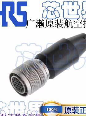 KEYENCE基恩士视觉相机连接线CA-CN3R CA-CH10R CV-C3 20芯3M插头