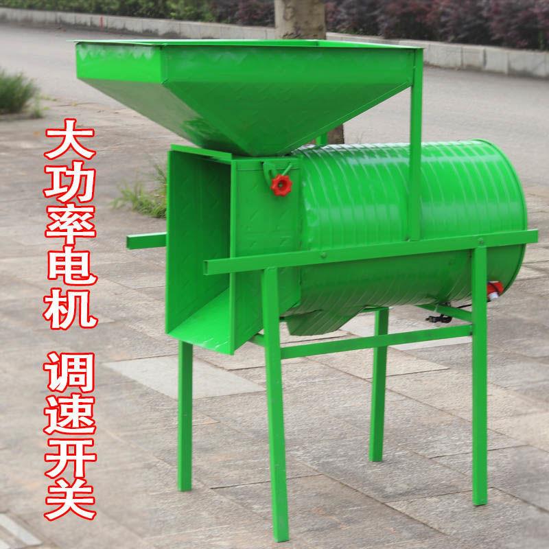 新款吸风式大功率农用风选机家用小型扬场机小麦油菜籽圆风车电机