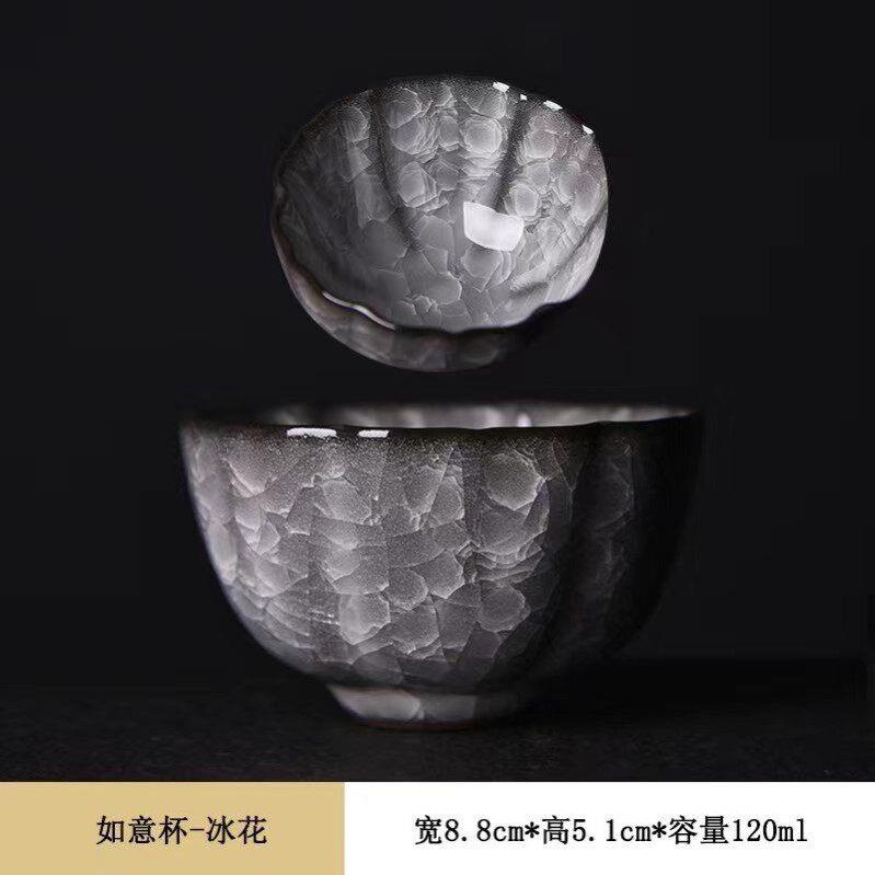 龙泉青瓷主人杯单杯哥窑黑冰裂纹茶杯茶盏男士功夫茶具个人品茗杯