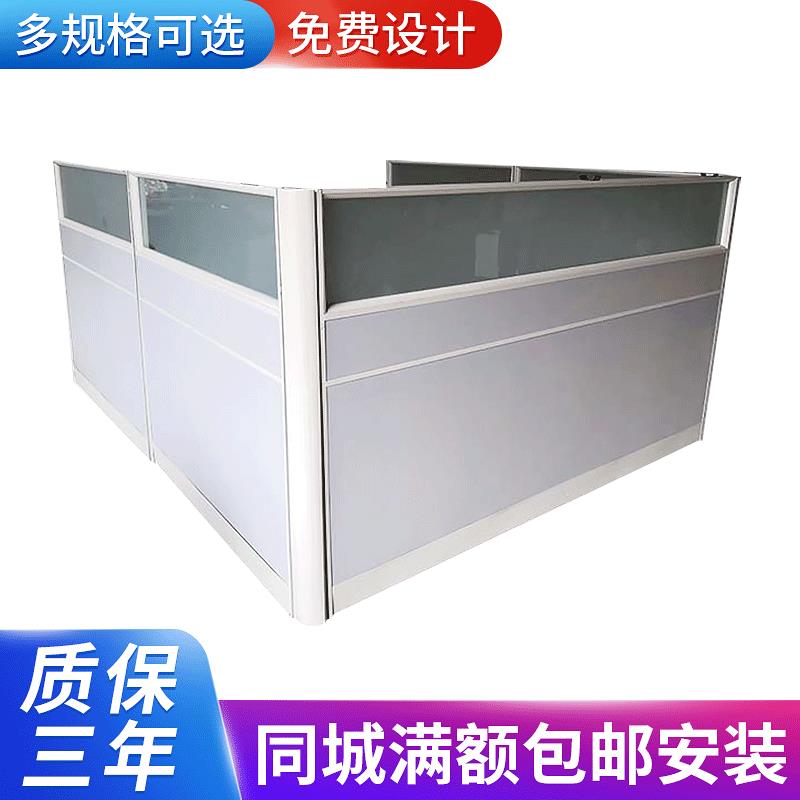 常州办公高隔断办公家具办公屏风围挡铝合金隔断隔墙活动屏风挡板