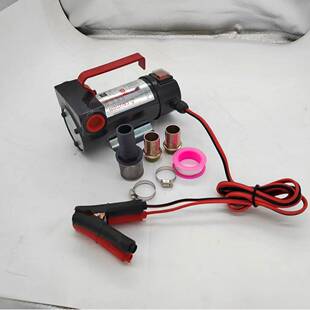 12V 24V电动抽油泵柴油泵加油泵抽油机自动直流油泵便携自吸