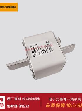 熔断器170M6868170M6869170M6870170M6891170M8645170M8646