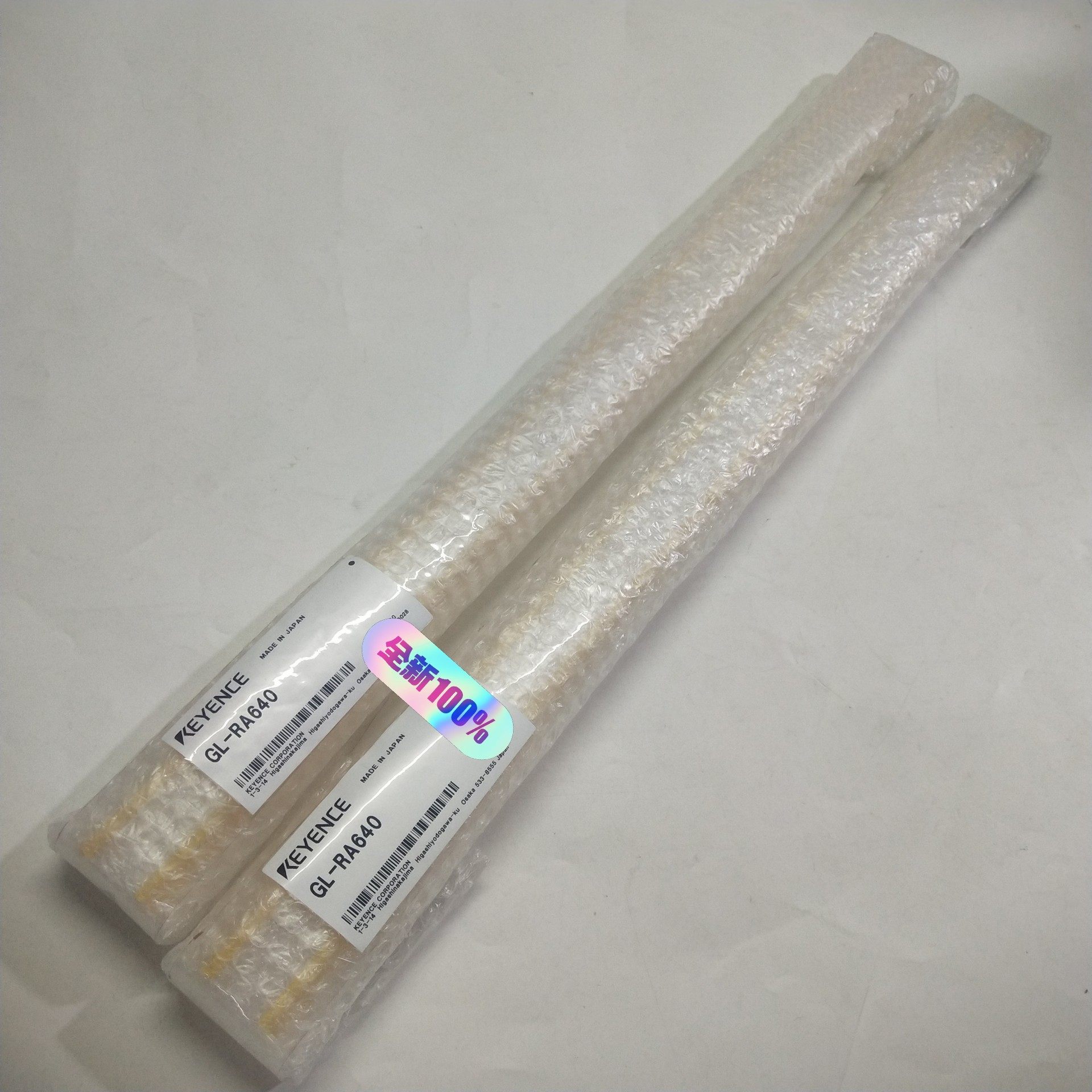 KEYENCE基恩士GL-RA640安全光栅 保护罩 全新原