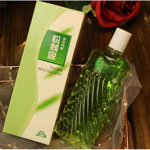 孕妇可用收敛水粉闭c口淡印痕收毛孔控油正品国货男女