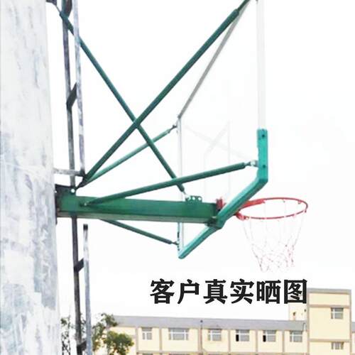 GS-01壁成人儿童篮球架户外用球框蓝球架可升降篮室内挂篮球架家