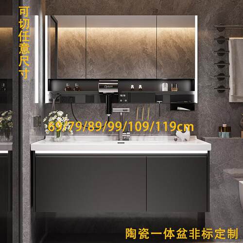 浴室柜陶瓷一体盆定制洗手池台盆柜组合68/79/89/99/109/119cm