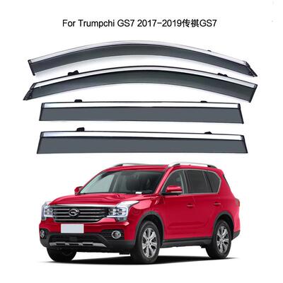 专用传祺Trumpchi GS7晴雨挡注塑车窗雨眉防雨条Window Deflector