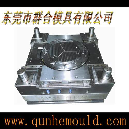 厂家专业制造精密塑胶模具注塑开发生产加工设计高精度