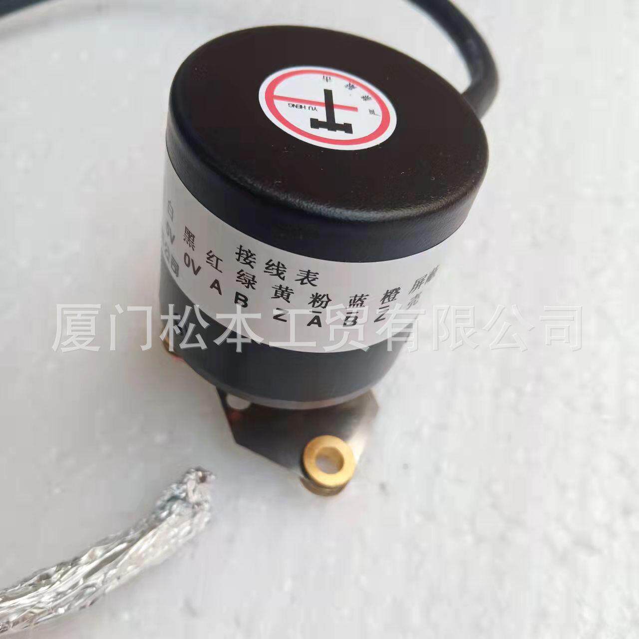 禹衡编码器 A-ZKX-6A-250BM-G05L-A-2M A-ZKX-6L-50BM1-G05L