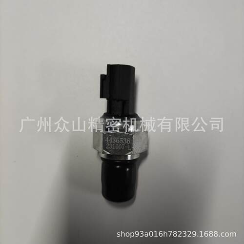 4436536 挖掘机压力开关配件 EX200压力开关 低压传感器