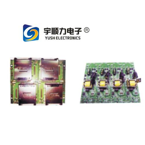 德式国剪裁气电式轻OVG量化PB分板C机SVC-Y2