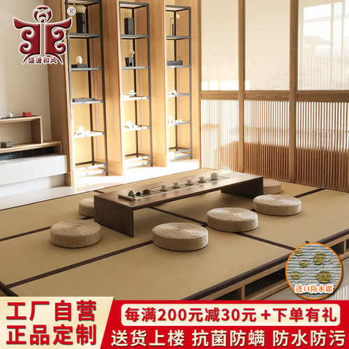 厂家直销儿童防水榻榻米垫子椰棕垫床垫踏踏米日式塌塌米地垫尺