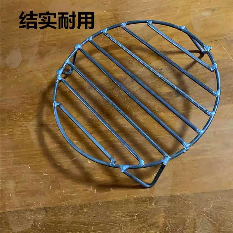 烧心壶钢筋底座壶座空心壶烧水壶家用耐用三脚架烧火烧金桶配件