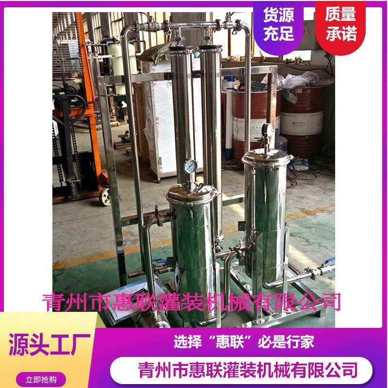 白酒过滤机 解决冬天低温浑浊的酒过滤机 抗冷催陈酒过滤设备