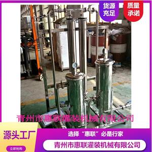 白酒过滤机解决冬天低温浑浊的酒过滤机抗冷催陈酒过滤设备