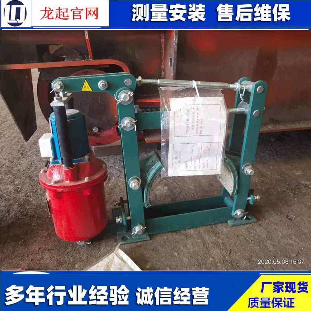 YW液压制动压ZT ED YZ电力液推动器 Y推TD00/50 电力液压块式制动