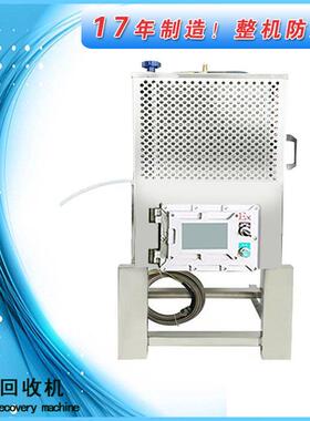 溶剂回C收再生P设备酒92989精蒸氢馏装置碳回收机L多段式数控全新