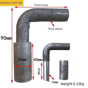 多规格七字高栏合页 转轴高栏货车铁门脱卸高栏铁合页