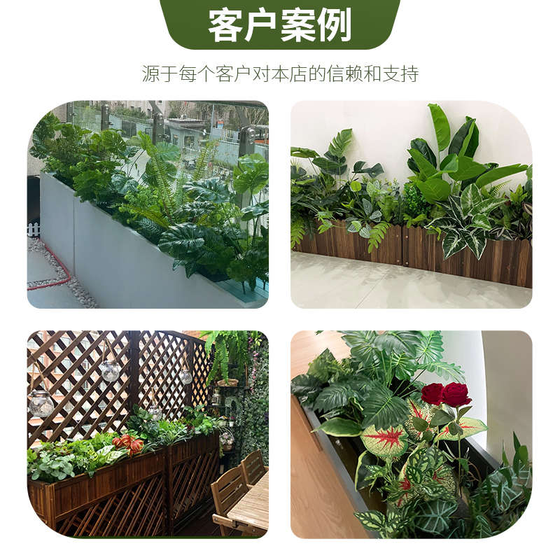 仿真绿植花槽隔断假植物花箱景观室内客厅橱窗装饰仿真花造景组合
