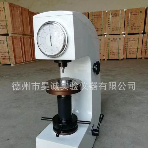 HR-150C莱州洛氏硬度计(HR-150A换代产品）铸铁轴承测试