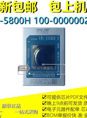 100-000000295 100-000000300 100-000000296 100-000000375原装