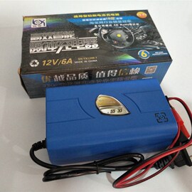 优信12V6A智能车电瓶充电器36A45A60A蓄电池12v修复充电机汽