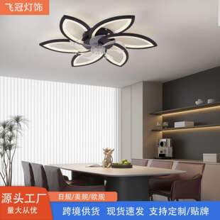 跨境吊扇灯2025北欧现代简约风扇灯餐厅卧室客厅超薄吸顶电灯日规