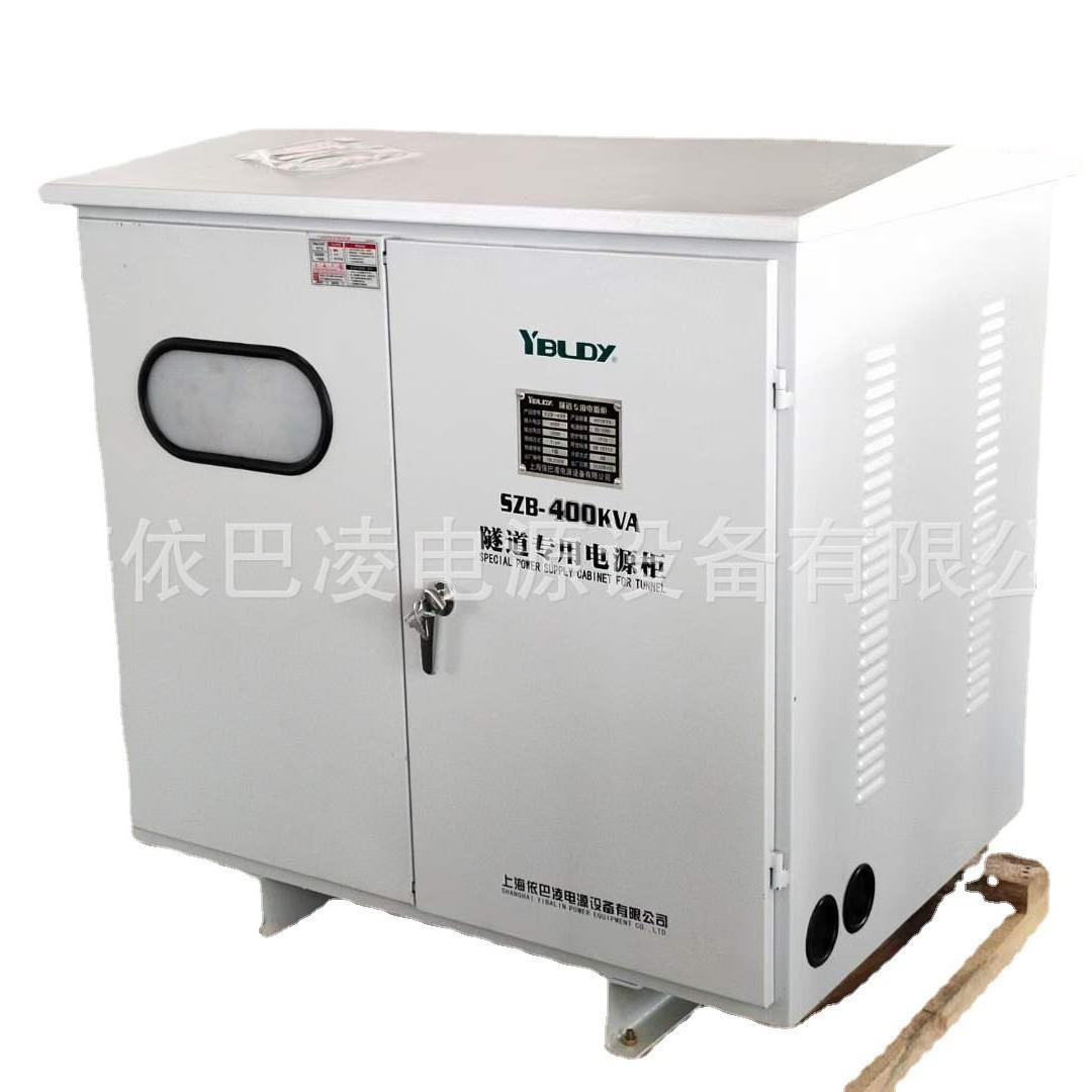 三相升压变压器光伏隔离变压器远距离隧道矿井增压船用三相变压器
