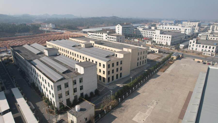 4月19日上饶市食品公司名下四宗不动产网络拍卖公告