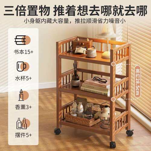 置物架可移动多层收纳架子家用客厅小推车简易落地式整理储物架子