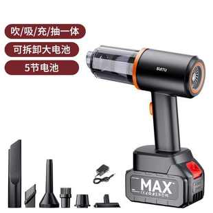 小型除尘器车载便携式 无线充电吹尘器多功能手持式 吸吹两用吸尘器