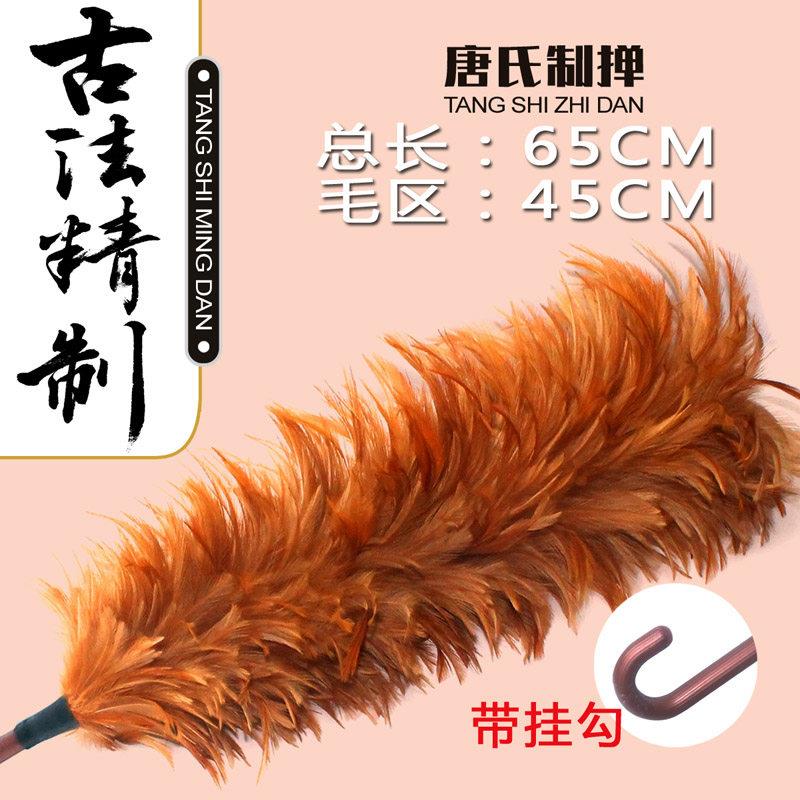 真鸡毛掸子加厚密汽车家用可伸缩不掉毛尘扫清洁掸手工制掸 除尘