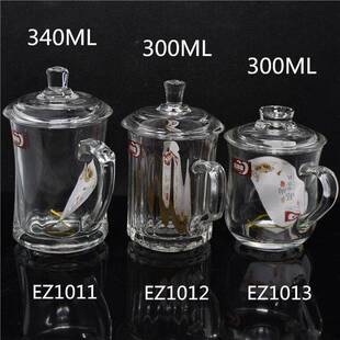 公会议茶饮杯透明带盖带把创意玻璃杯花茶杯水杯