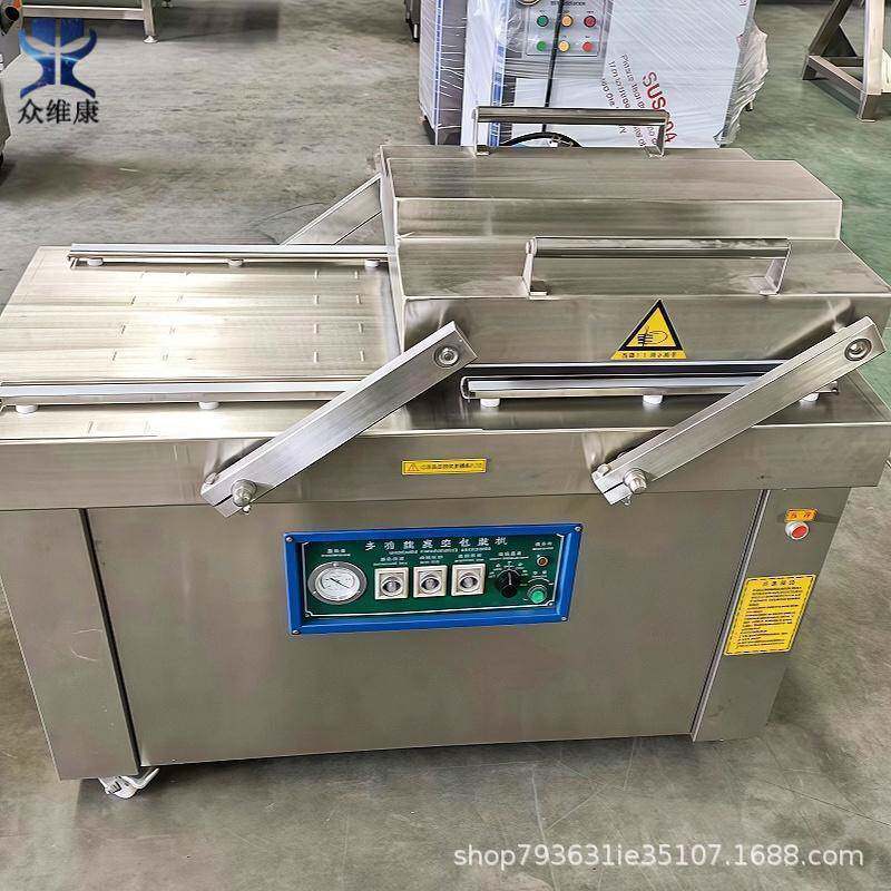 火锅底料抽真空封口机粮食砖块真空包装机鸡鸭鱼肉双室锁鲜封口机