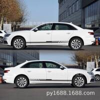 Y-323通用新款车侧门装饰车贴纸赛车运动乙烯基汽车车身贴拉花