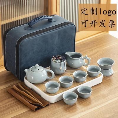 开业礼品定制logo活动年会商务公司实用高档便宜企业送客户随手礼