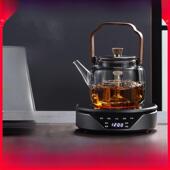 小即电陶炉煮茶器2025新款 玻璃烧水泡茶迷你小型家用煮茶炉电热炉