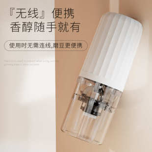 全自动磨粉机动研磨机豆咖啡豆器家用咖啡研磨咖啡便携机电磨小型