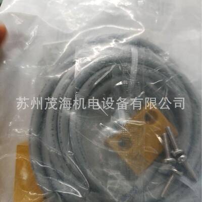 苏州茂海现货销售SICK接近开关RE13-SA03