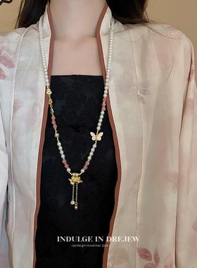 新中式珍珠项链女轻奢小众复古国风长款汉服璎珞旗袍马面裙配饰品