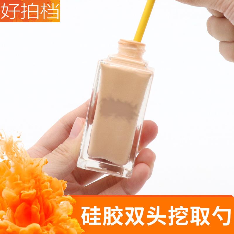 化妆品护肤品硅胶挖取美容工具