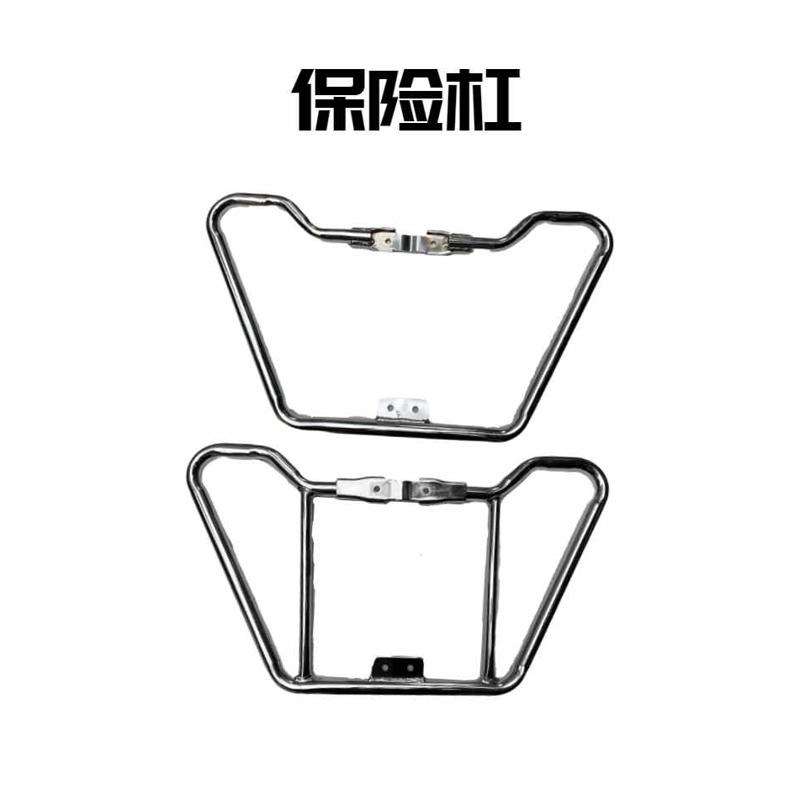适用于轻骑铃木摩托车配件GA150/GR150悍骏前保险杠安全防摔护杠