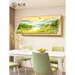 旭日东升餐厅电表箱装饰画定制大尺寸遮挡画山水画多媒体盒遮挡箱