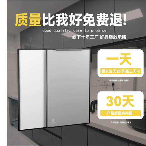 整体橱柜门定做钢化玻璃晶钢门厨房吊柜彩晶金刚门灶台门订制?具