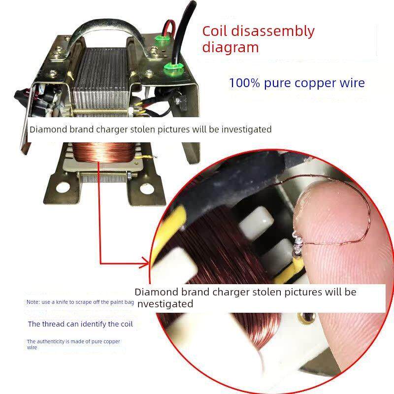 纯铜线调档摩托车电瓶充电器蓄水干电池6V8V12V16V直流电源变压器