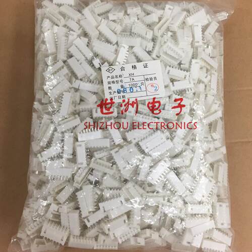XH-7A 直脚 间距2.54MM 7P直针针座 接线端子连接器 XH-7P